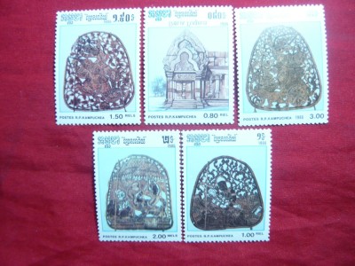 Serie mica Cultura Kmera 1986 Cambodgia , 5 val foto