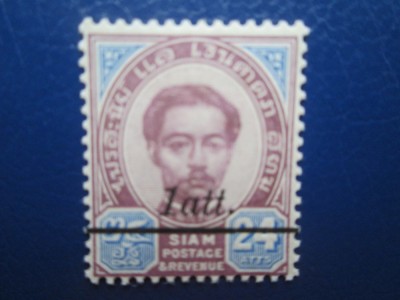 TIMBRE THAILANDA SIAM 1899 foto