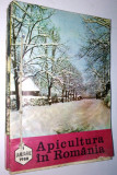 Lot 12 reviste/ revista APICULTURA IN ROMANIA - legate 1988
