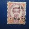 TIMBRE THAILANDA SIAM 1899