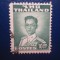 TIMBRE THAILANDA USED