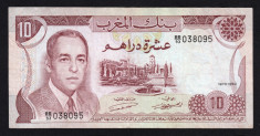 Maroc 10 Dirhams 1970 P#57a foto