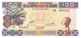 GUINEA █ bancnota █ 100 Francs █ 2012 █ P-35b █ UNC █ necirculata