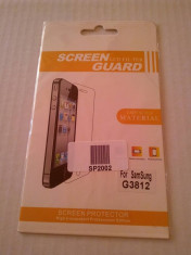 Folie protectie Samsung Galaxy Win Pro G3812 - screen guard ecran display lcd foto