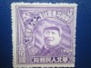 CHINA 1949 MAO NESTAMPILAT