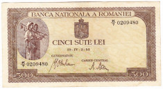 Bancnota 500 lei 2.IV.1941 filigran vertical (3) foto