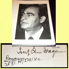 1978 Iosif Constantin Dragan - Autograf si dedicatie pe volumul omagial