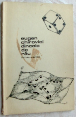 EUGEN CHIROVICI - DINCOLO DE RAU (VERSURI, editia princeps - 1981) foto
