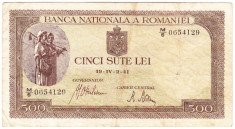 Bancnota 500 lei 2.IV.1941 filigran vertical (14) foto