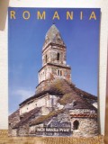 ROMANIA ( NOI MEDIA PRINT )