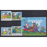 COREEA DE NORD 2003 POVESTI