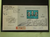 RAR - FDC ROMANIA - Soyuz 11 CIRCULATA - nr. lista 770, Romania de la 1950