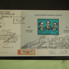 RAR - FDC ROMANIA - Soyuz 11 CIRCULATA - nr. lista 770