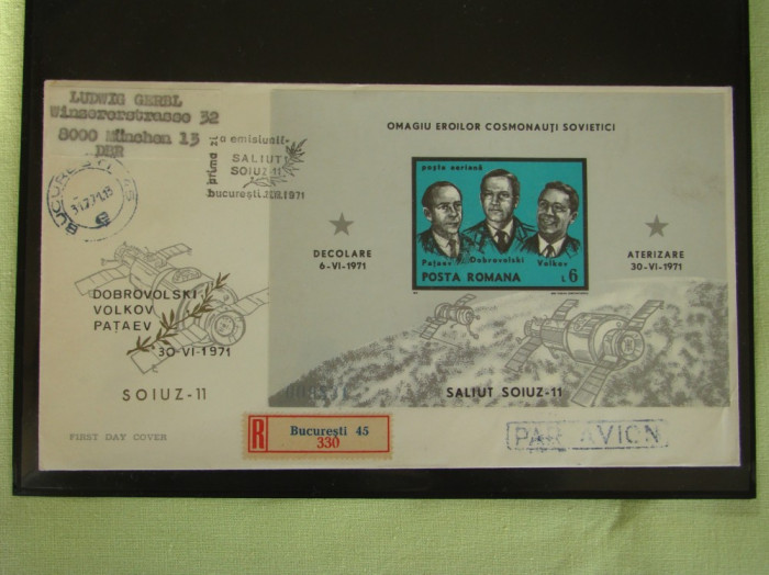 RAR - FDC ROMANIA - Soyuz 11 CIRCULATA - nr. lista 770