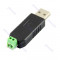2 buc x Convertor USB - RS485