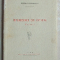 VERONICA PORUMBACU - INTOARCEREA DIN CYTHERA (VERSURI) [editia princeps, 1966]