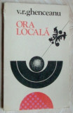 (V. R.) VASILE RADU GHENCEANU - ORA LOCALA (VERSURI, 1978) [desene VASILE NASCU]
