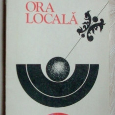 (V. R.) VASILE RADU GHENCEANU - ORA LOCALA (VERSURI, 1978) [desene VASILE NASCU]