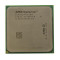 AMD Opteron 852 OSP852FAA5BM, 2600 mhz, Socket 940