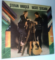 Disc vinil \ vinyl STEFAN HRUSCA VASILE SEICARU - Electrecord foto