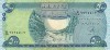 Bancnota Irak 500 Dinari 2013 P-98 UNC Necirculata