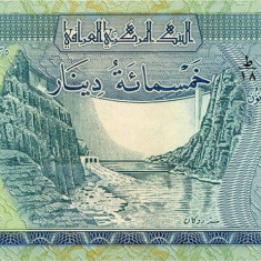 IRAK █ bancnota █ 500 Dinars █ 2013 █ P-98 █ UNC █ necirculata