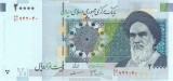 IRAN █ bancnota █ 20000 Rials █ 2005 █ P-148c █ semnatura 34 █ UNC █ necirculata