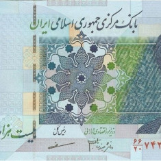 IRAN █ bancnota █ 20000 Rials █ 2005 █ P-148c █ semnatura 34 █ UNC █ necirculata