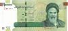 IRAN █ bancnota █ 100000 Rials █ 2010 █ P-151a █ semnatura 36 █ UNC necirculata