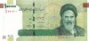 IRAN █ bancnota █ 100000 Rials █ 2010 █ P-151a █ semnatura 36 █ UNC necirculata