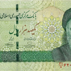 IRAN █ bancnota █ 100000 Rials █ 2010 █ P-151a █ semnatura 36 █ UNC necirculata