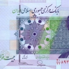 IRAN █ bancnota █ 20000 Rials █ 2014 █ P-153a █ semnatura 37 █ UNC █ necirculata