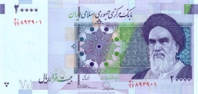 IRAN █ bancnota █ 20000 Rials █ 2014 █ P-153a █ semnatura 37 █ UNC █ necirculata foto