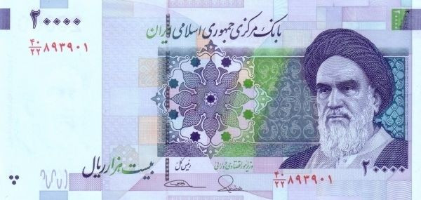 IRAN █ bancnota █ 20000 Rials █ 2014 █ P-153a █ semnatura 37 █ UNC █ necirculata
