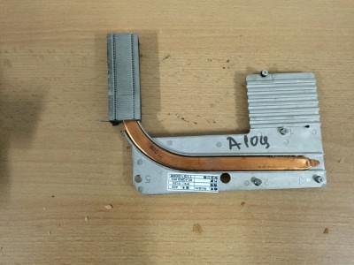 Radiator Acer Aspire 7000 A108 foto