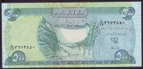 IRAK █ bancnota █ 500 Dinars █ 2004 █ P-92 █ UNC █ necirculata