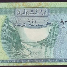 IRAK █ bancnota █ 500 Dinars █ 2004 █ P-92 █ UNC █ necirculata