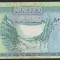 IRAK █ bancnota █ 500 Dinars █ 2004 █ P-92 █ UNC █ necirculata