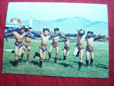 Ilustrata - Copii Mongoli - Il Zahidal - Festival , anii &amp;#039;60 foto