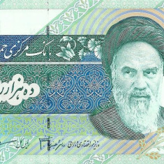 IRAN █ bancnota █ 10000 Rials █ 1992 █ P-146h █ semnatura 34 █ UNC █ necirculata