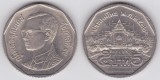 !!! THAILANDA - 5 BAHT (1988 - 2008) - KM 219 - XF+