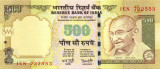 INDIA █ bancnota █ 500 Rupees █ 2008 █ P-99c █ UNC █ necirculata
