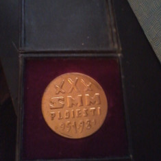 bnk sc Medalie 30 ani SMM Ploiesti 1951-1981 in cutie