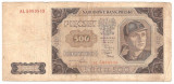 POLONIA 500 ZLOTYCH ZLOTI 1948 U