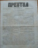 Ziarul religios , Preotul , foaie saptamanala , nr.24 , 1863 , chirilica