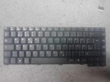 Tastatura pentru laptop GERICOM SUPERSONIC FORCE 17120