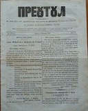 Cumpara ieftin Ziarul religios , Preotul , foaie saptamanala , nr. 12 , 1863 , chirilica