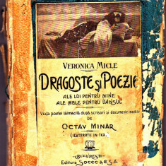 Veronica Micle, Dragoste si poezie, 1927