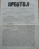 Cumpara ieftin Ziarul religios , Preotul , foaie saptamanala , nr. 4 , 1863 , chirilica