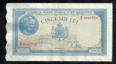 ROMANIA 5000 5.000 LEI 20 MARTIE 1945 [5] P-55 , XF+ filigran vertical foto